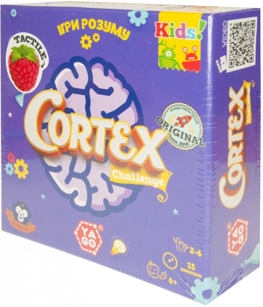 Гра настільна Cortex Challenge Kids, 90 карток, 24 фішки, 101019917