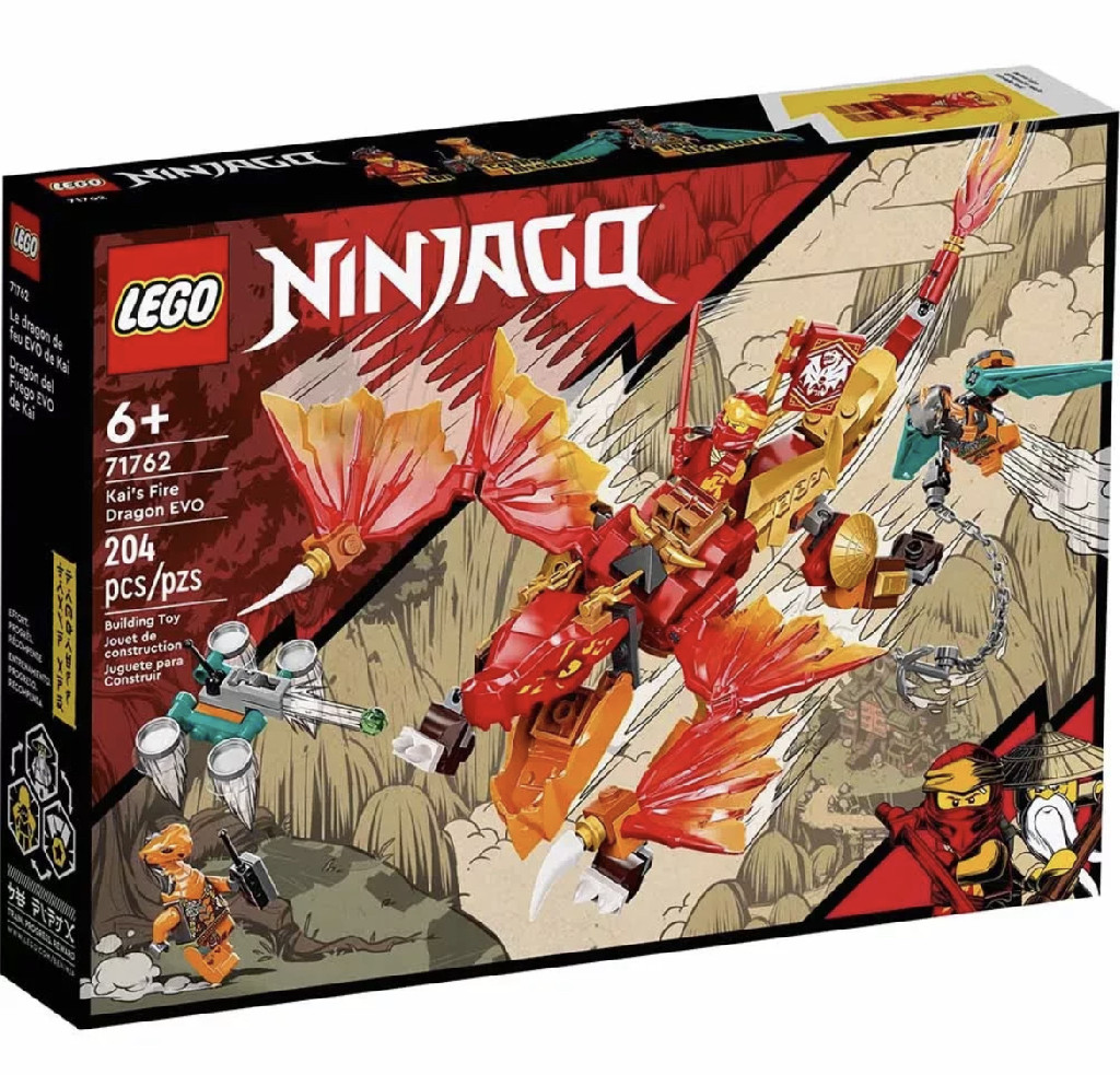 Конструктор Lego Ninjago "Вогняний дракон Кая EVO", 71762