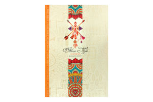 Блокнот А5 48 л. 70 г, скоба, линия, обложка-металлизованная, ТР14 (0736)