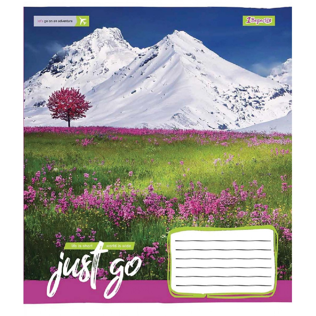 Зошит 24 кл. 1В Just go, 765441