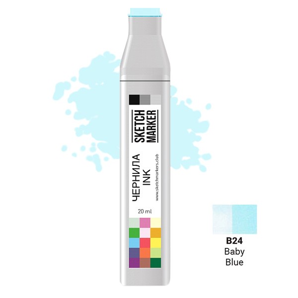 Чорнило для заправки маркера SKETCHMARKER, 20 мл, Дитячий блакитний, SI-B24