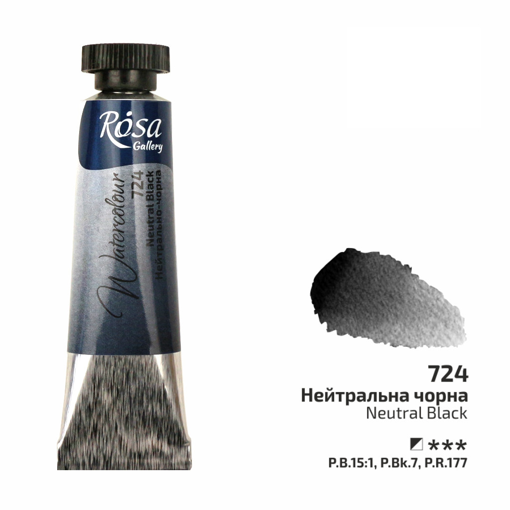 Краска акварельная, Нейтрально черная, туба, 10 мл, Rosa Gallery