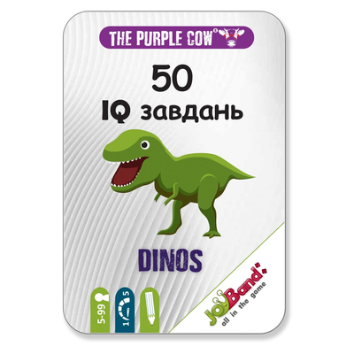 Игра настольная "50 IQ заданий Динозавры", 3361