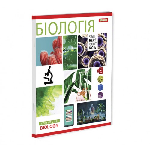 Тетрадь 48 кл. 1В Предметка - Биология (Pattern), 764051