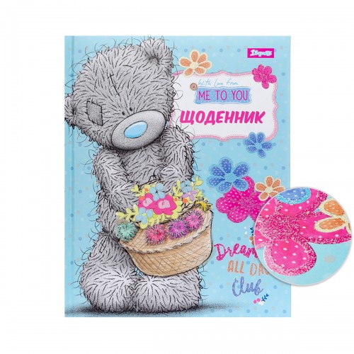 Щоденник шк. жорсткий (укр.) "Me-to-you", 911238 1 Вересня