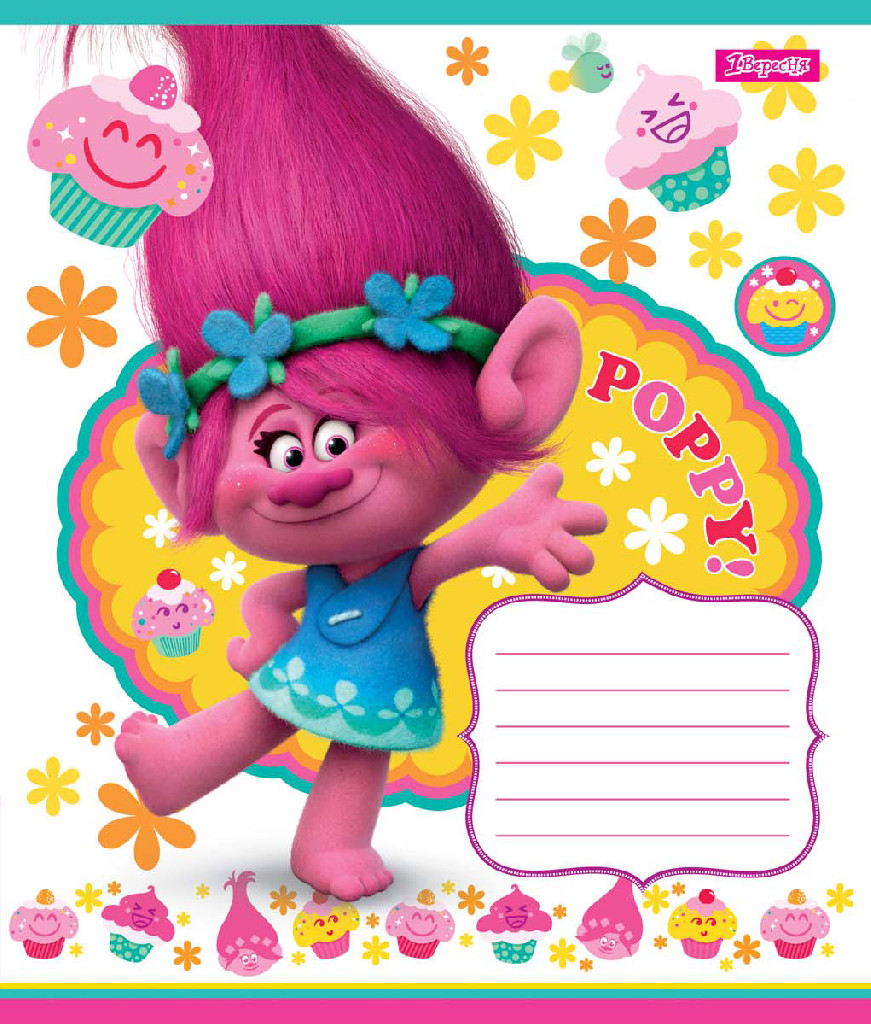 Тетрадь 12 лин. 1В Funny Trolls -18, 762912