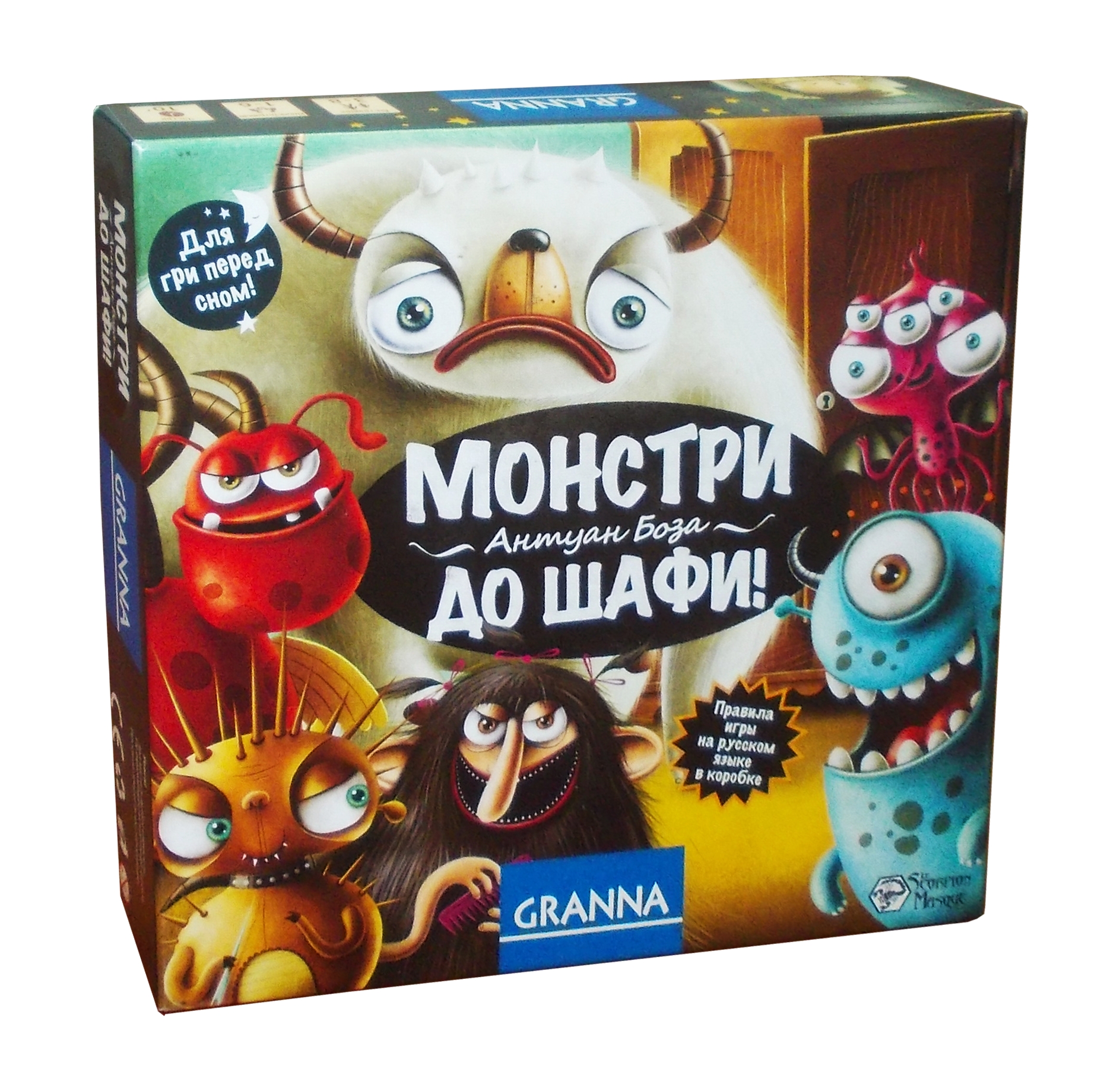 Игра настольная Монстры, в шкаф! Granna, 81770 (1770)