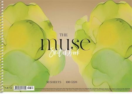 Альбом для эскизов А4 50 л. "Muse" (4641)