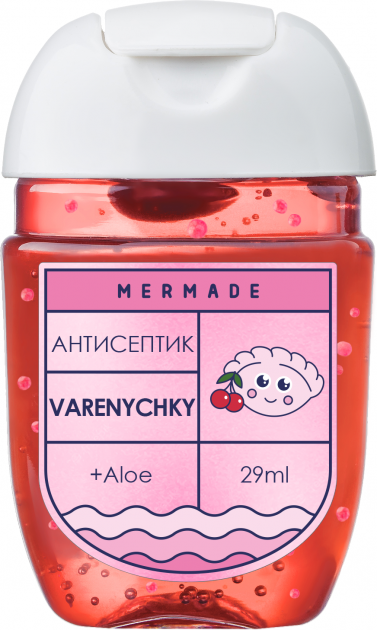 Антисептик для рук "Love is... спільні б`юті-процедури" 29 мл, MR0042, Mermade
