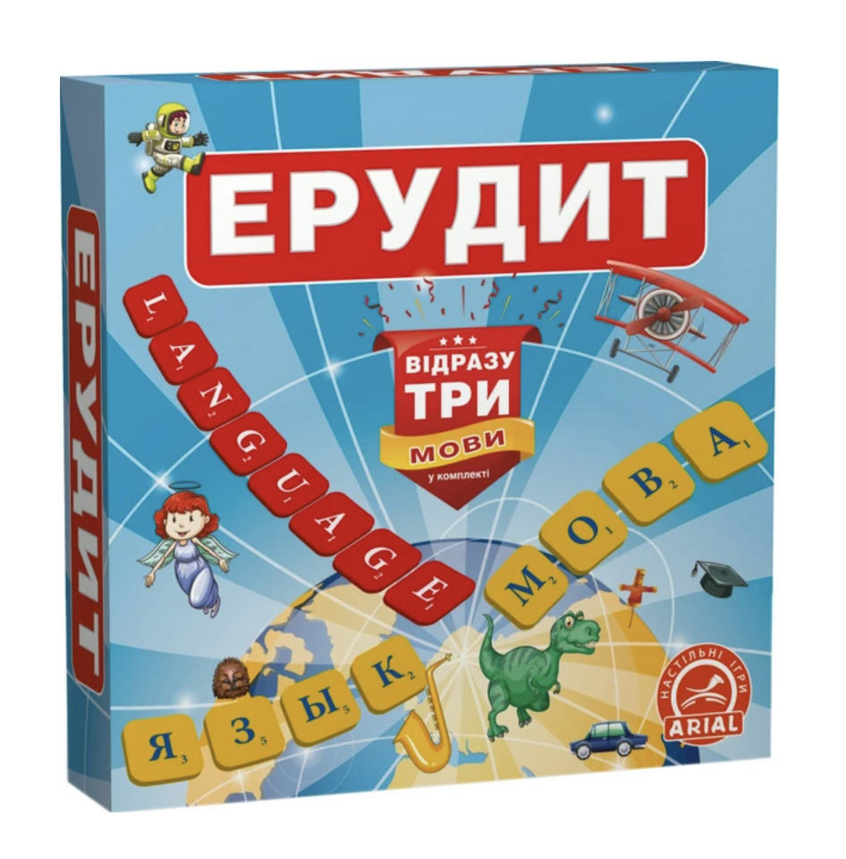 Гра настільна "ERUDITE" три мови, ТМ "Arial"