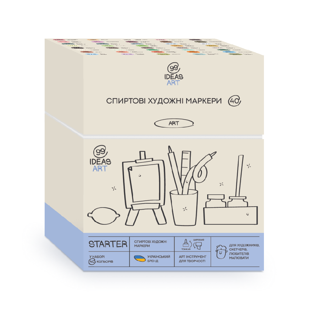 Набір маркерів Starter, 40 шт., idea1-am/40start, 99IDEAS