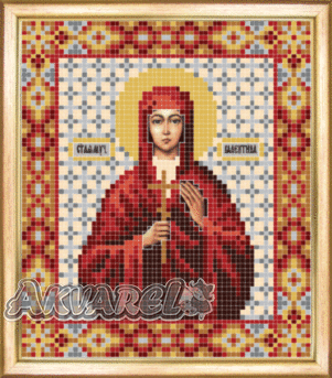 Схема для вышивания бисером иконы СБИ-059 "Валентина" 12*14 см ТМ "Чарівна мить"