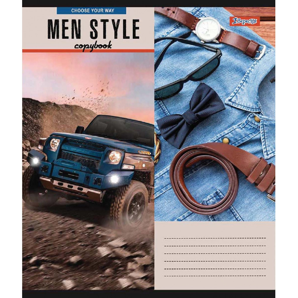 Тетрадь 24 лин. 1В Men style, 765450