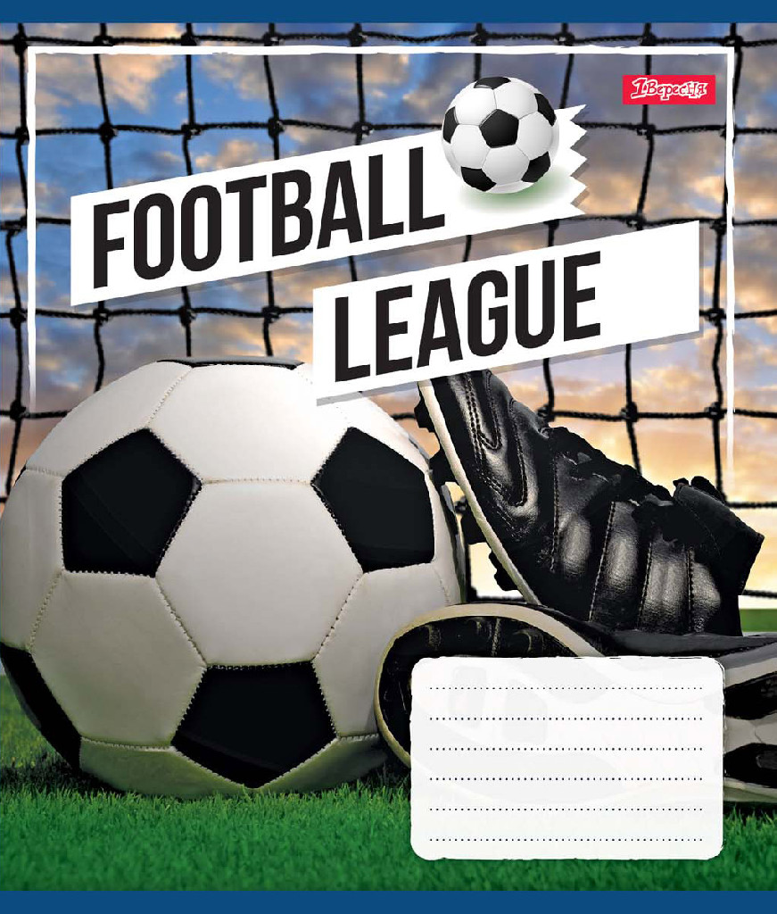 Зошит 48 лін. 1В Football League, -17, 762750 (4889)