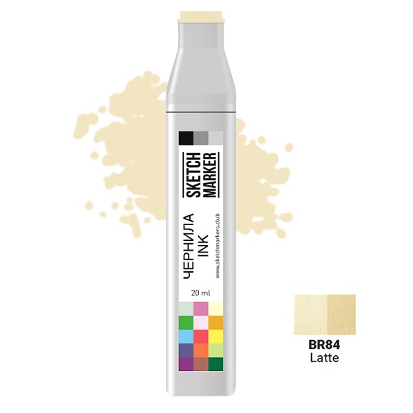 Чорнило для заправки маркера SKETCHMARKER, 20 мл, Латте, SI-BR84
