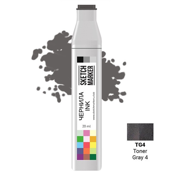 Чорнило для заправки маркера SKETCHMARKER, 20 мл, Тонований сірий 4, SI-TG4