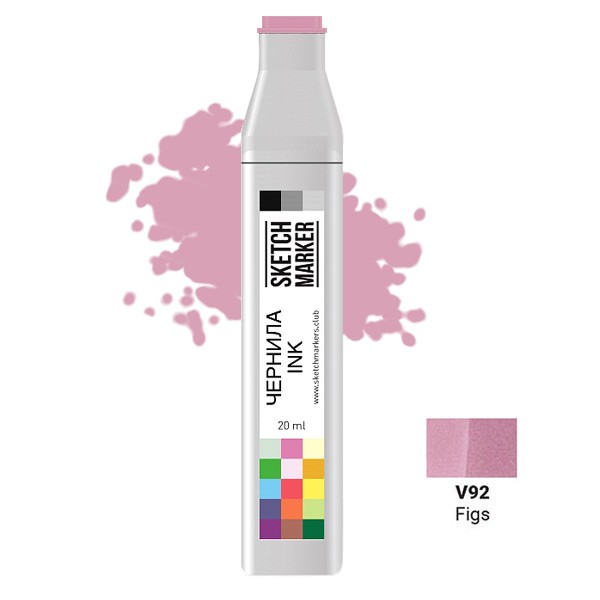 Чорнило для заправки маркера SKETCHMARKER, 20 мл, Інжир, SI-V92
