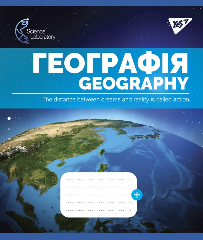 Тетрадь 48 кл. YES Предметка - География (Science laboratories), 765729