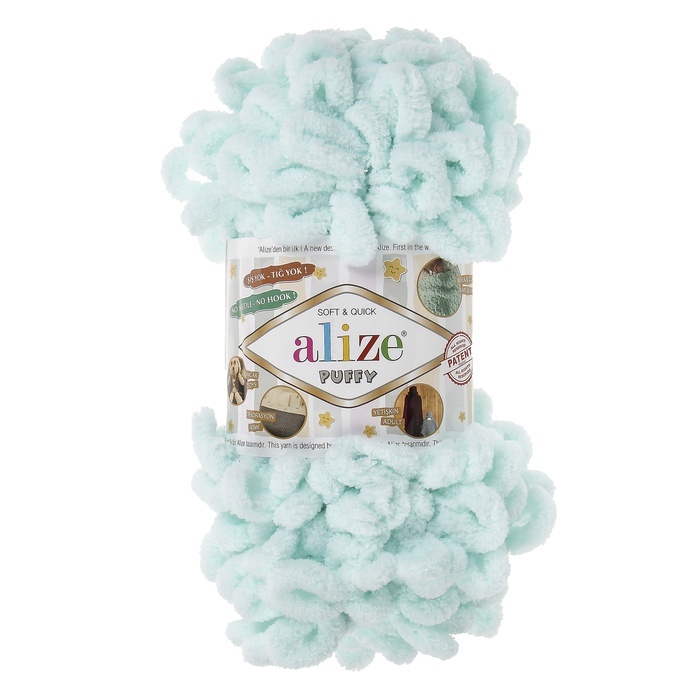 Пряжа мікрополіестер 15 Світла м`ята, TM Alize Puffy