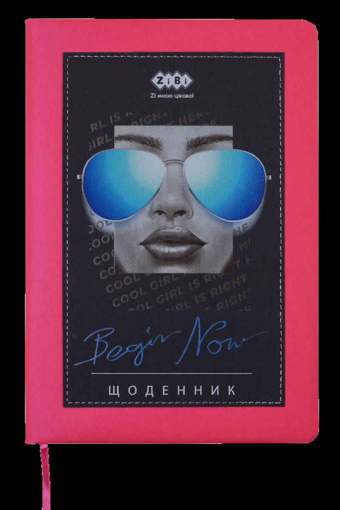 Дневник школьный В5 "Cool girl", 48 л., малиновый, ZB.13203-29