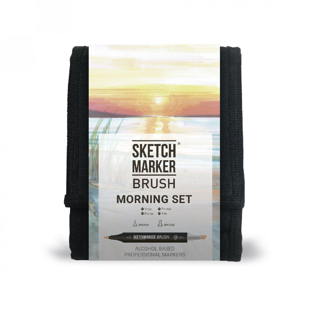 Набор маркеров SKETCHMARKER Brush "Утро" 12 шт, SMB-12MORN 4
