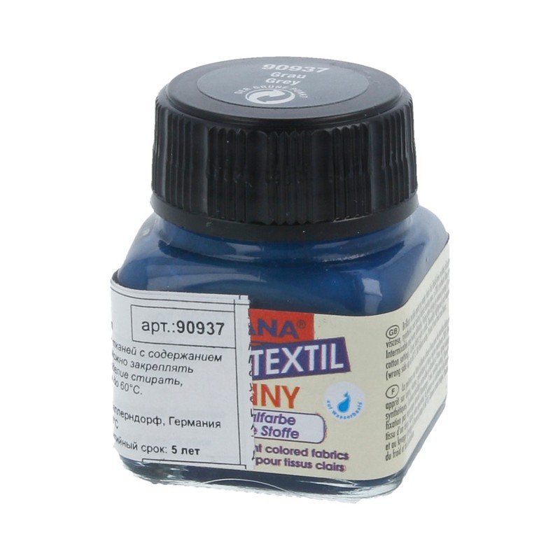 Краска по светлым тканям Sunny JAVANA 20 мл, серый, KR-90937