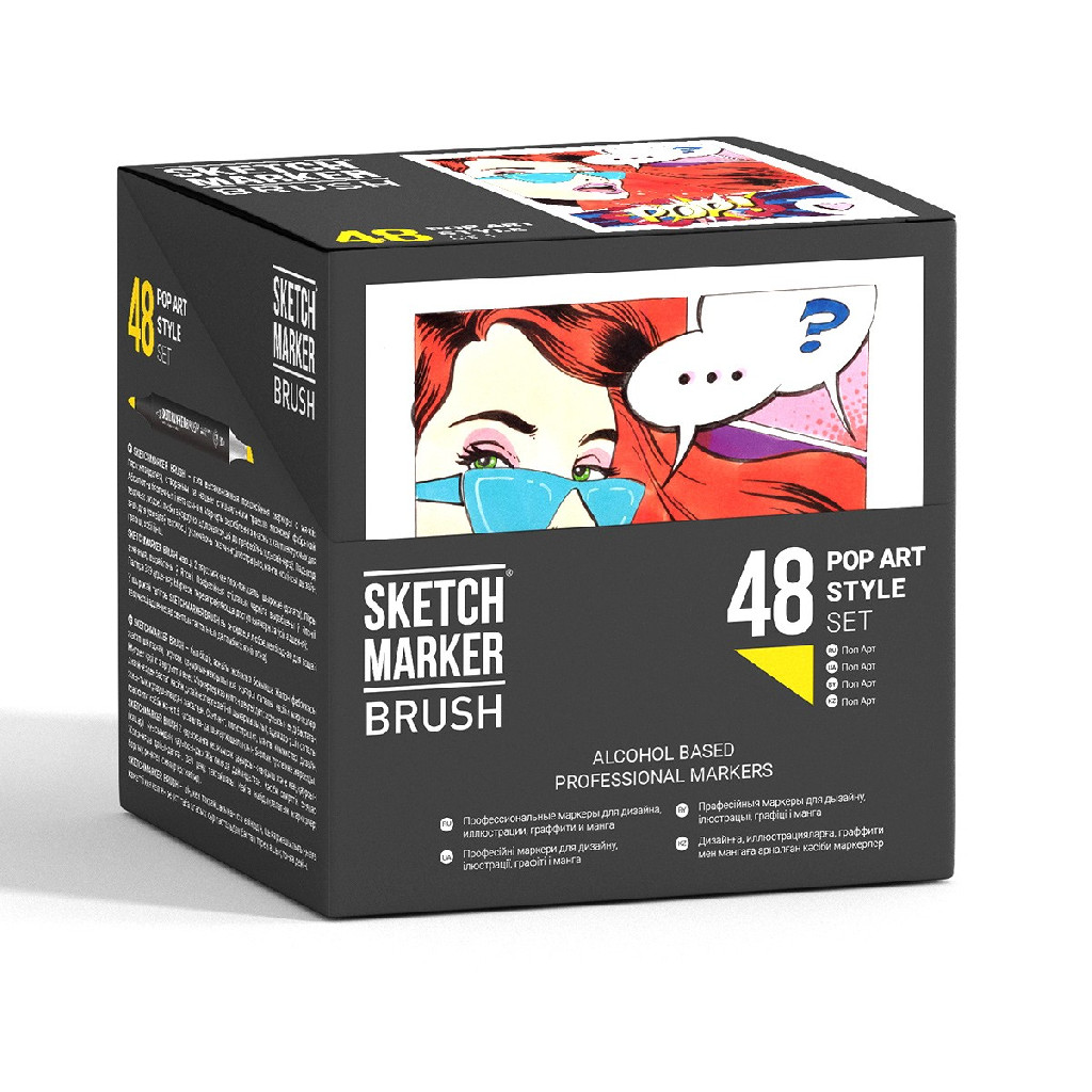 Набір маркерів SketchMarker Brush Pop Art Style - Поп Арт 48 шт. (у пластик. кейсі), SMB-48POPART