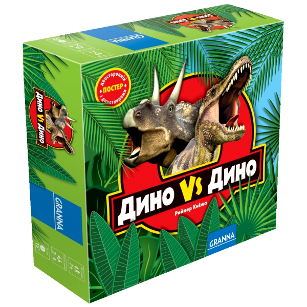 Игра настольная "Дино vs Дино", 82708