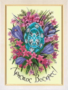 Схема для вышивания бисером СБ-045 20,5*28,5 см на авторской канве ТМ "Чарівна мить"