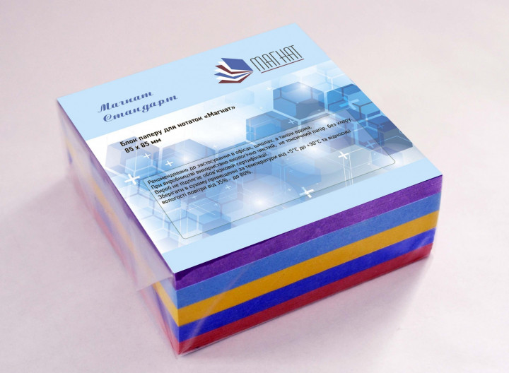 Папір для нотаток 85*85 мм 400 арк., Класика, не скл. Магнат Стандарт, MS-0002