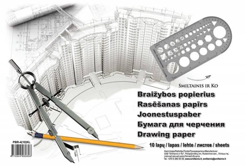 Склейка для рисунку For Education А4, 10 арк, Smiltainis