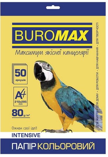 Бумага А4 50 л, 80 г/м2 Intensiv золотой, BM.2721350-23 1