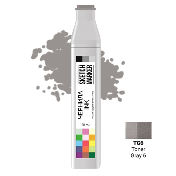Чорнило для заправки маркера SKETCHMARKER, 20 мл, Тонований сірий 6, SI-TG6