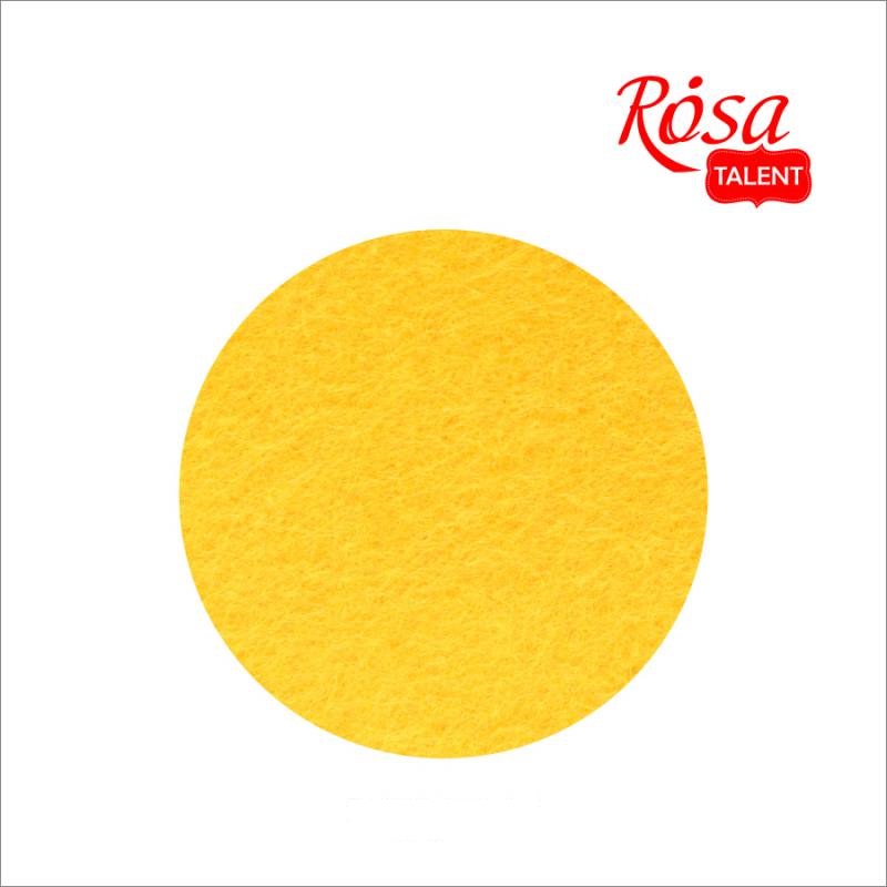 Фетр листовой (полиэстер) 29,7*42 см, Желтый темный, ROSA Talent