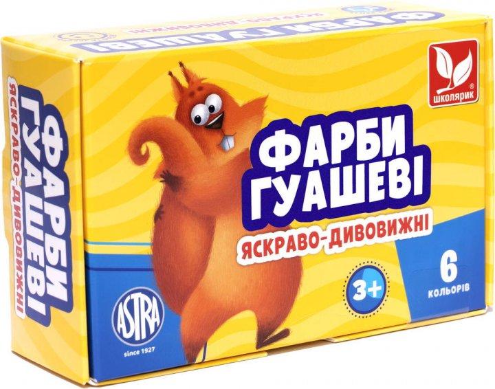Фарби гуашеві 6 кол, 20 мл, 83419903-UA