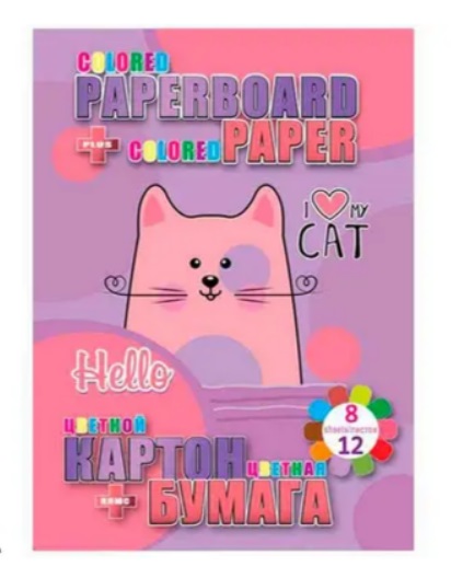 Набір картону двост. 8+2 арк. метал. картону + папір 12 арк. двостор., Kidis, My Cat, 13278