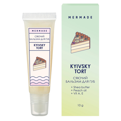 Бальзам для губ cияющий "Kyivsky Tort" 10 мл, MRL0018, Mermade