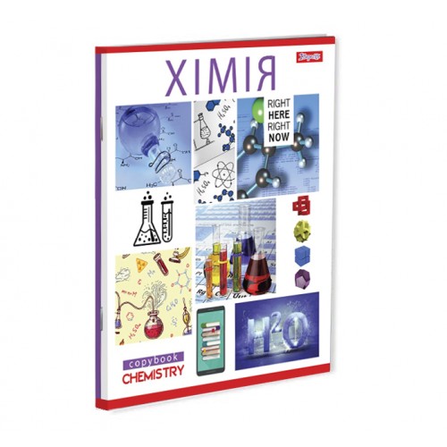 Зошит 48 кл. 1В Предметка - Хімія (Pattern), 764059