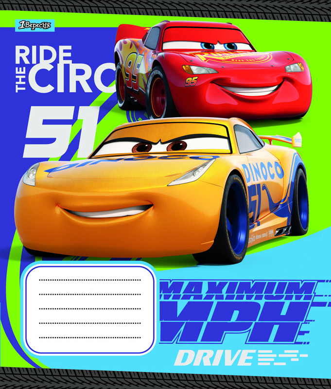 Тетрадь 12 лин. 1В Cars Circuit -18, 762914