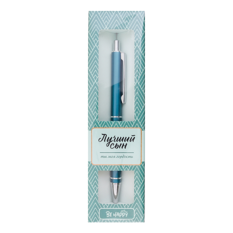 Ручка кулькова Elegant Pen, в ас., ТМ "Be Happy"