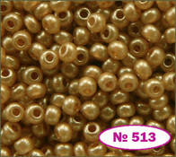 Бисер Preciosa 513-Е04-17783, 10 г ТМ "ВДВ"
