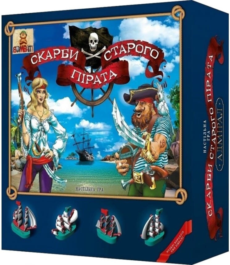 Игра настольная "Сокровища старого пирата", Bombat Game