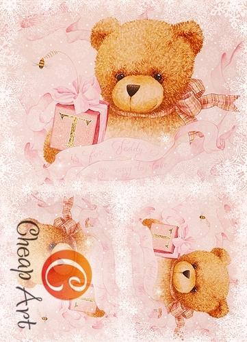 Карта декупажна А4 Подарунок для Тедді, 45 г/м², 01669