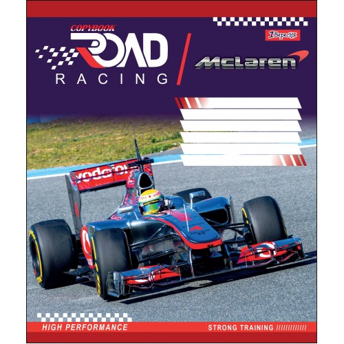 Тетрадь 36 кл. 1В Road Racing, 764607
