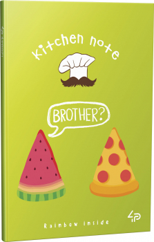 Блокнот А6 "Artbook Rainbow - Kitchen Note" pizza, 901241 TM Profiplan