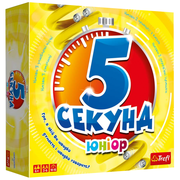Гра 5 секунд Юніор, Trefl, 01812
