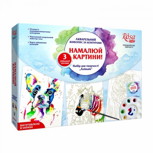Набір, техніка акварельний живопис "Animals", Rosa Start