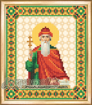 Схема для вышивания бисером иконы СБИ-021 "Владимир" 12*14 см ТМ "Чарівна мить"