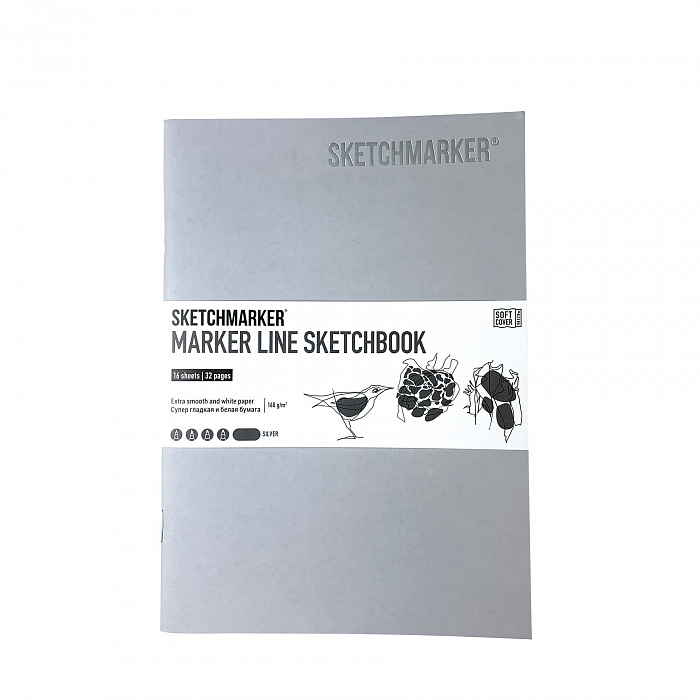 Скетчбук SKETCHMARKER А5 16 арк., 160 г/м², срібний, MLSSM/SILV