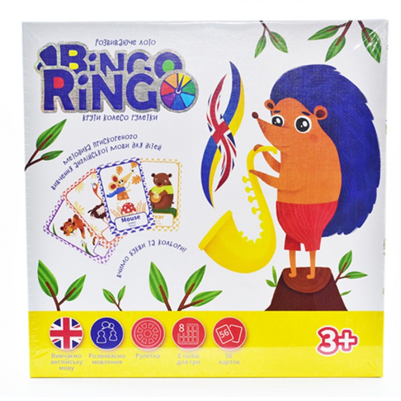 Игра настольная "Bingo Ringo" (10), GBR-01-02E